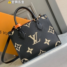 LV Shopping Bags